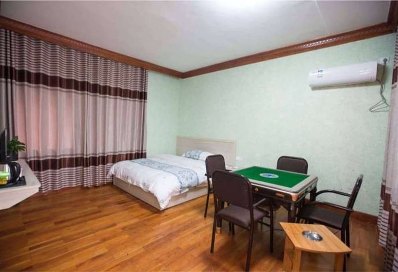 Pensão Wenfangxiaoyuan Inn