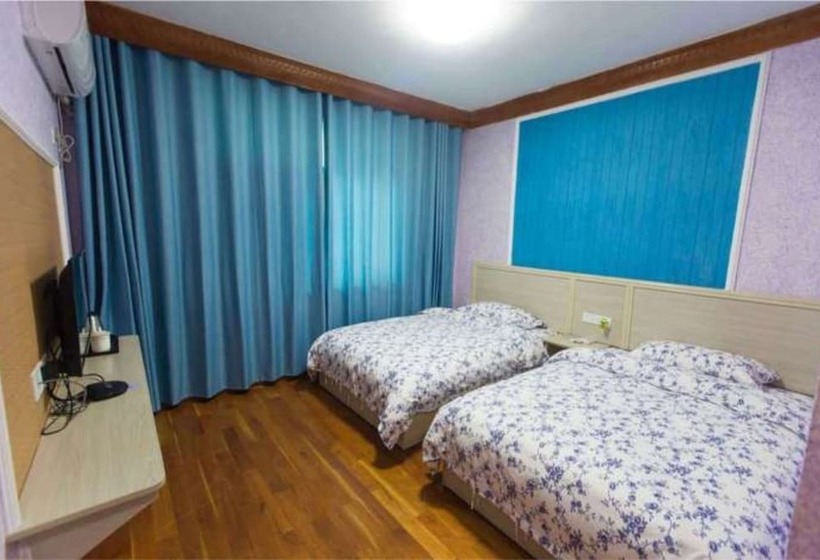 Pensão Wenfangxiaoyuan Inn