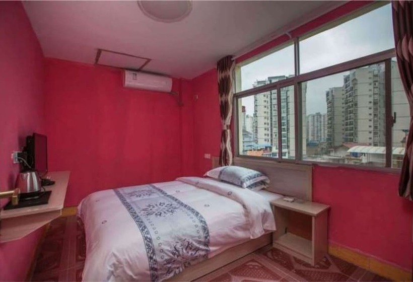 Pensão Wenfangxiaoyuan Inn