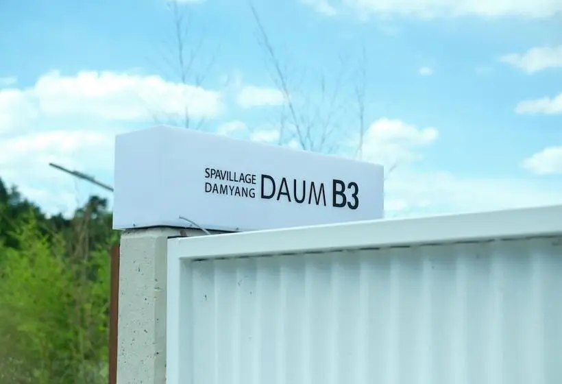 Majatalo Damyang Daum Spa Village
