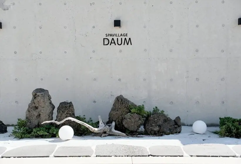 Majatalo Damyang Daum Spa Village