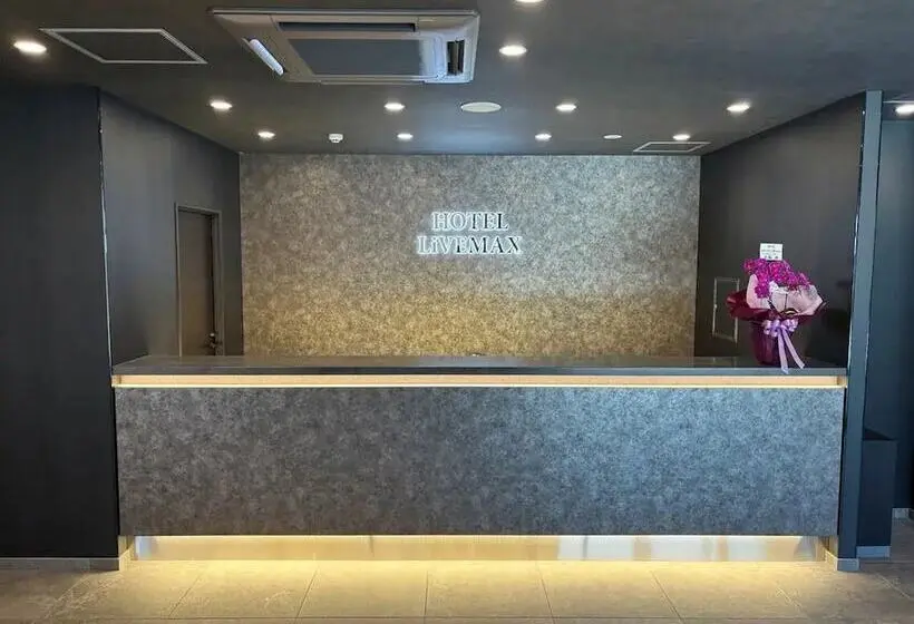 Hotelli Livemax Tokuyama Ekimae