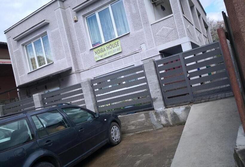 پانسیون Noira House