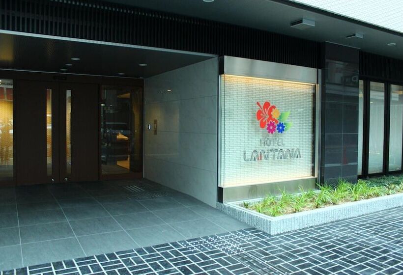 בית מלון כפרי Lantana Osaka