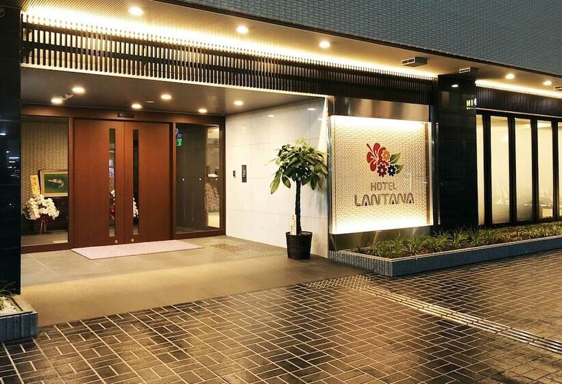 בית מלון כפרי Lantana Osaka