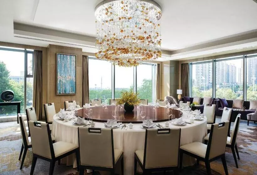 ホテル The Langham Hefei
