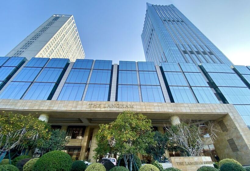 酒店 The Langham Hefei