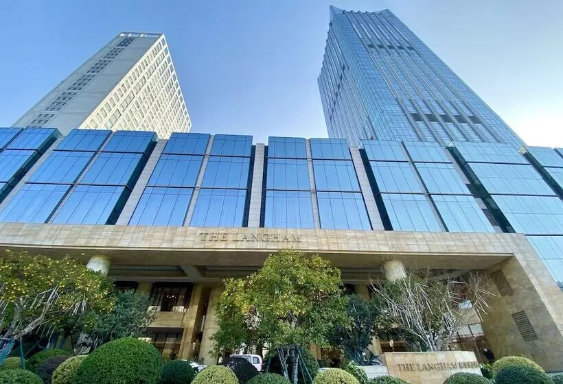 ホテル The Langham Hefei
