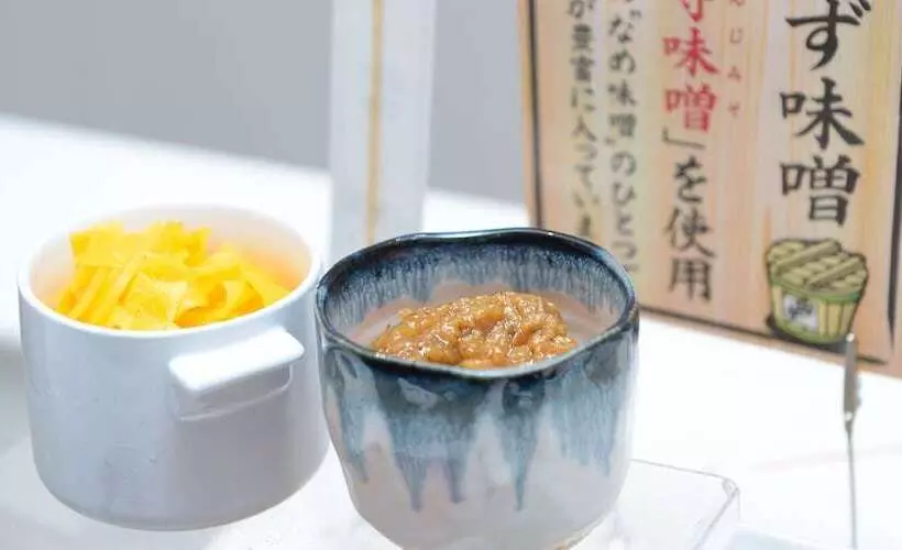 ホテル Abest Grande Okayama