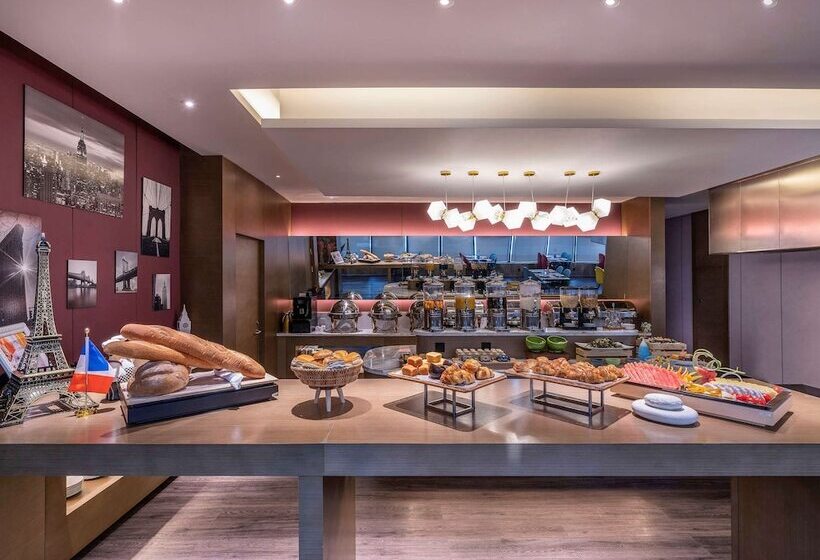 Отель Mercure Suzhou Downtown