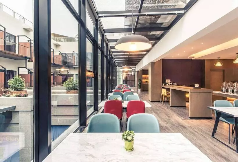 ホテル Mercure Suzhou Downtown