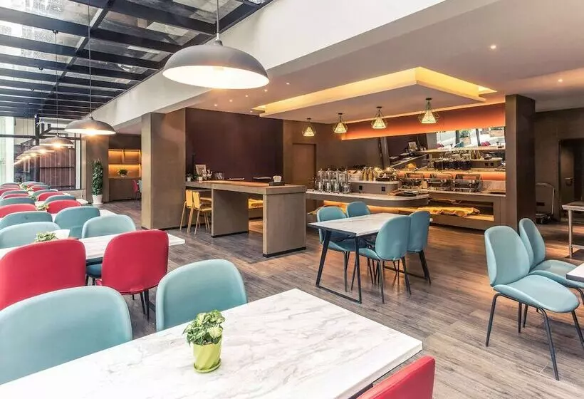 ホテル Mercure Suzhou Downtown