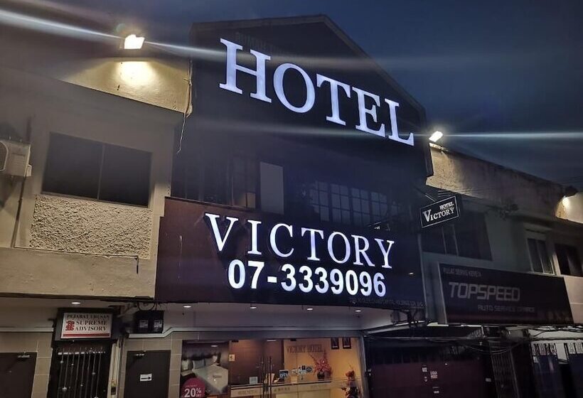 בית מלון כפרי Victory