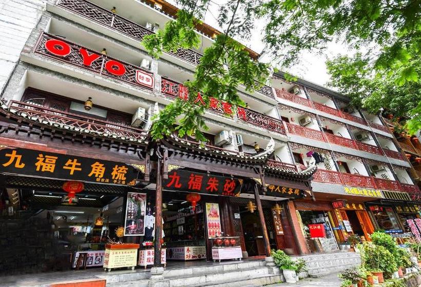 פנסיון Yi Jiang Lou Lnn