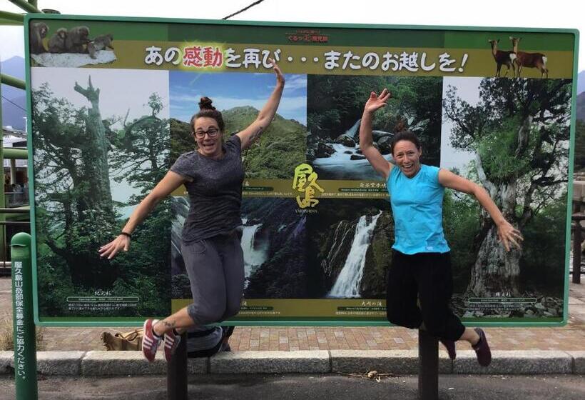Yakushima Pension Luana House