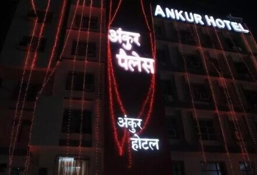 Hotel Ankur