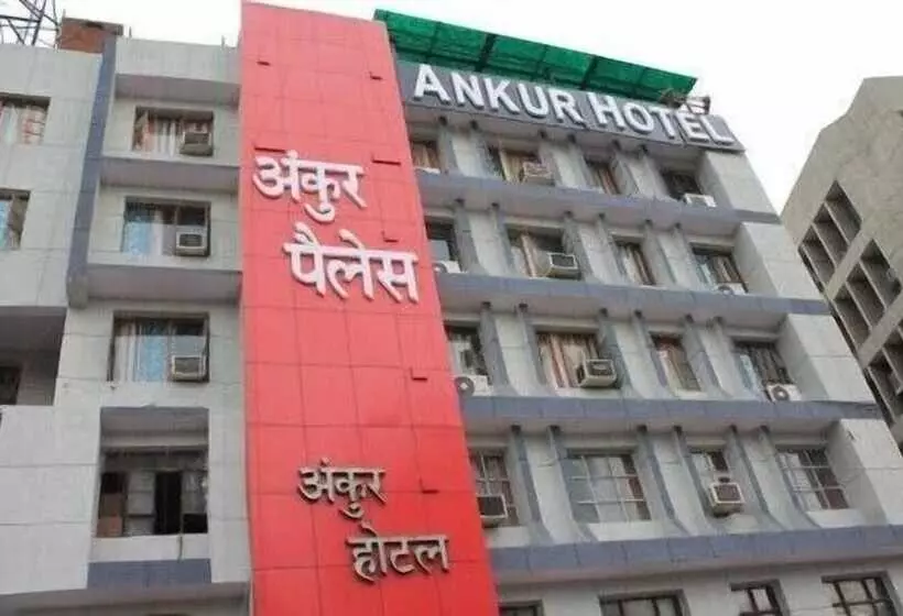 Hotel Ankur
