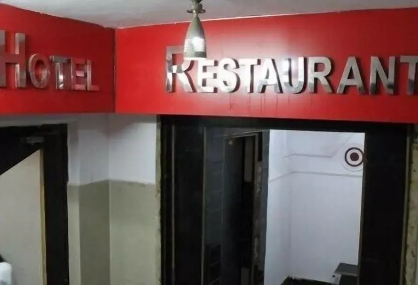 Hotel Ankur