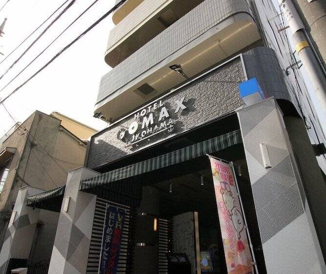 酒店 Gomax
