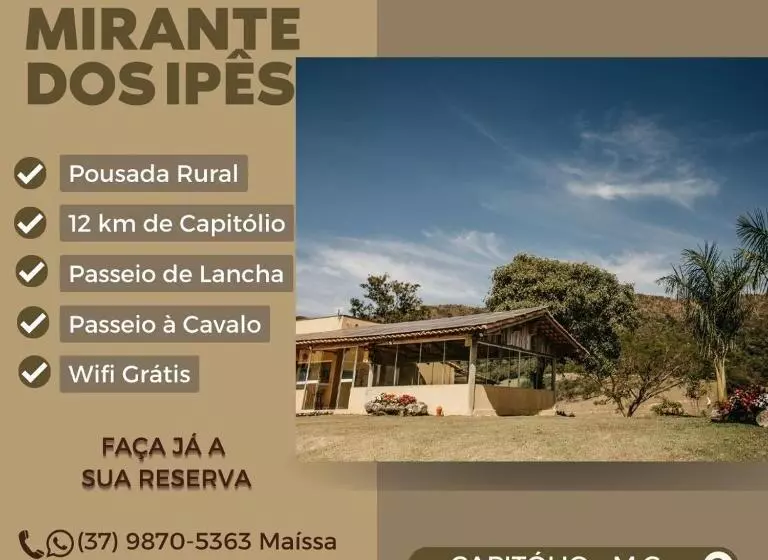 ペンション Pousada Mirante Dos Ipês   Capitólio   Mg