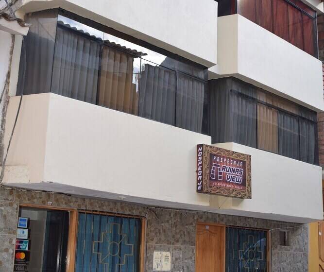 旅馆 Ruinas View