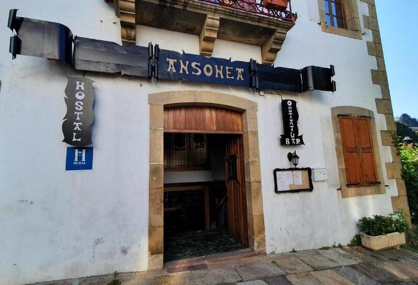 بنسيون Hostal Ansonea