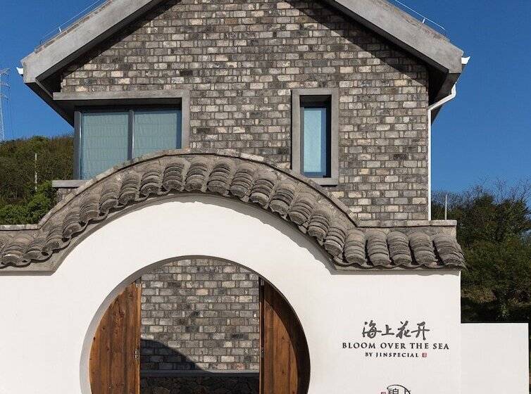 Pensjonat Bloom Over The Sea By Jinspecial