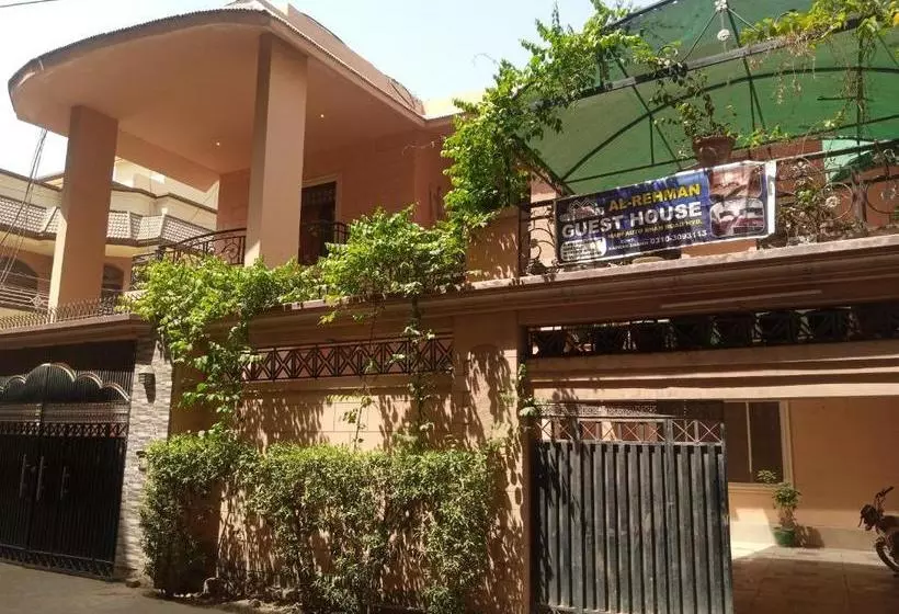 پانسیون Al Rehman Guest House