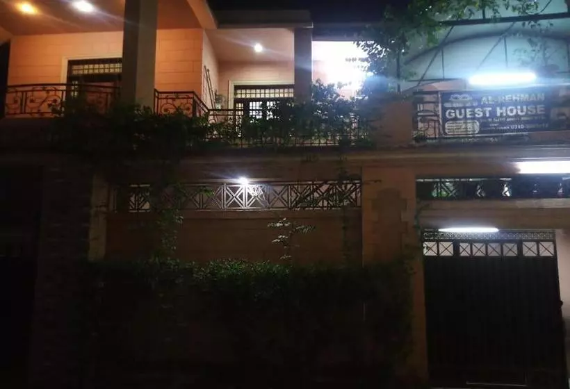 پانسیون Al Rehman Guest House