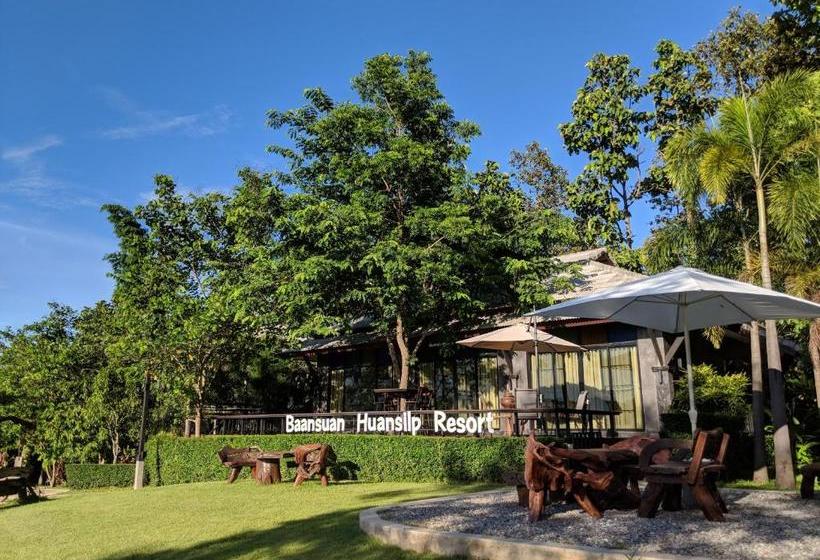 Resort Baansuan Huansilp