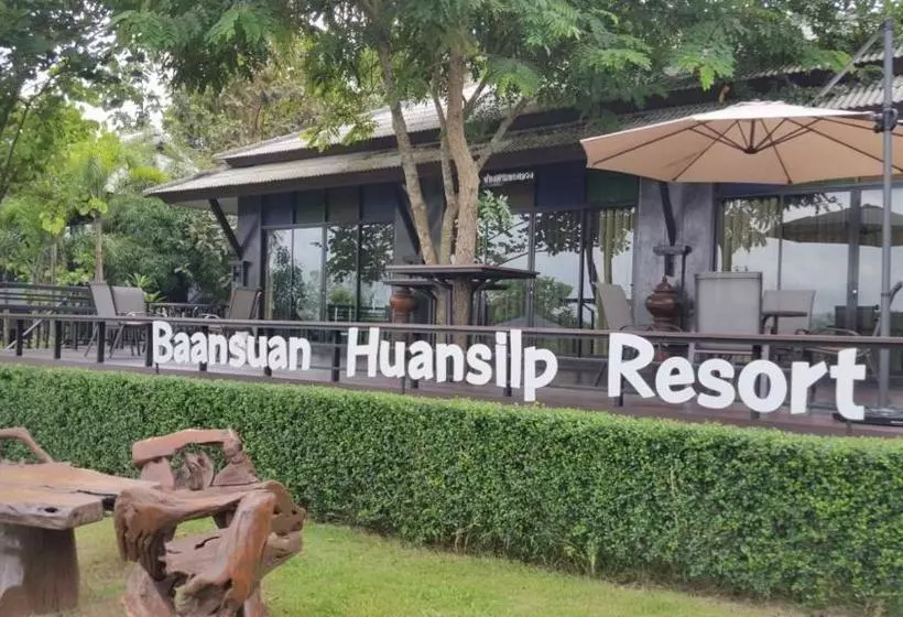 リゾートホテル Baansuan Huansilp