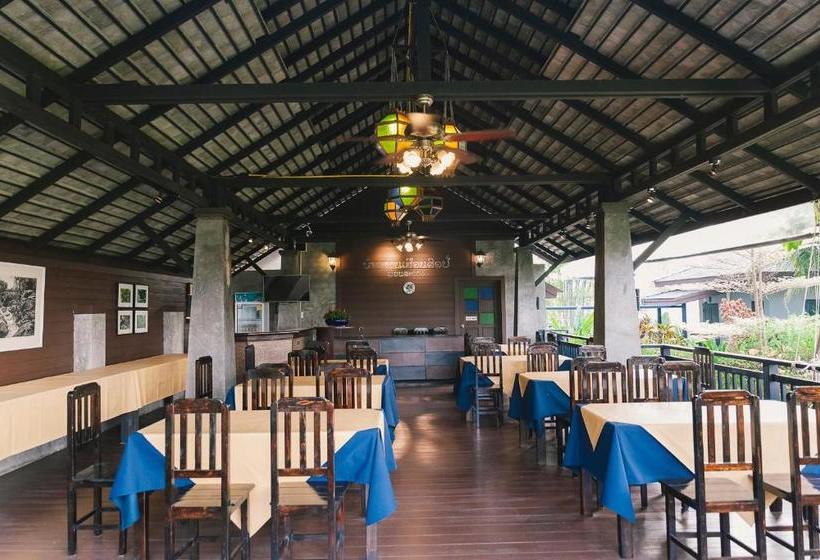 Resort Baansuan Huansilp