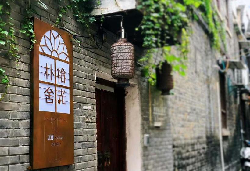 بنسيون Pushe Shiguang Mansion