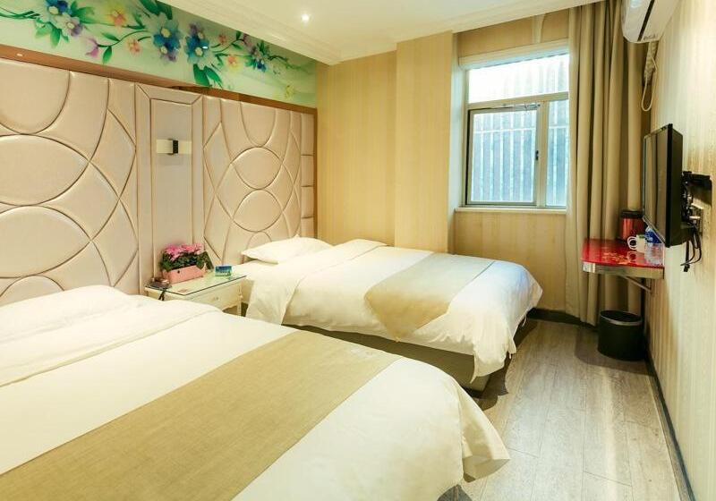 Hotel Greentree Alliance Shanghai Minhang District Hongqiao Hub Huanghua Road