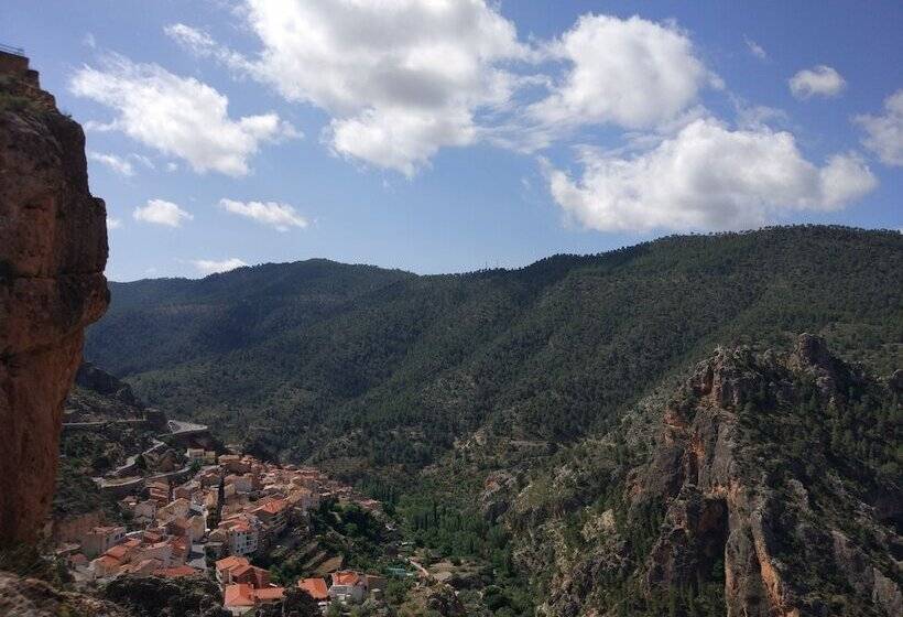 Pensão Miralmundo Alojamientos Rurales Ayna  Hostal Rural