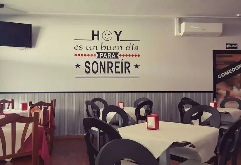 پانسیون Hostal Restaurante Los Badenes
