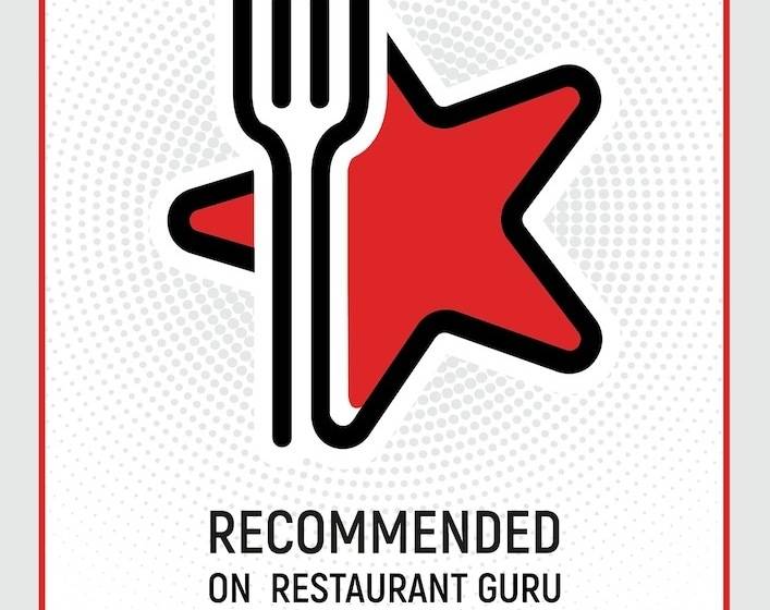 فندق صغير Posada El Manjon