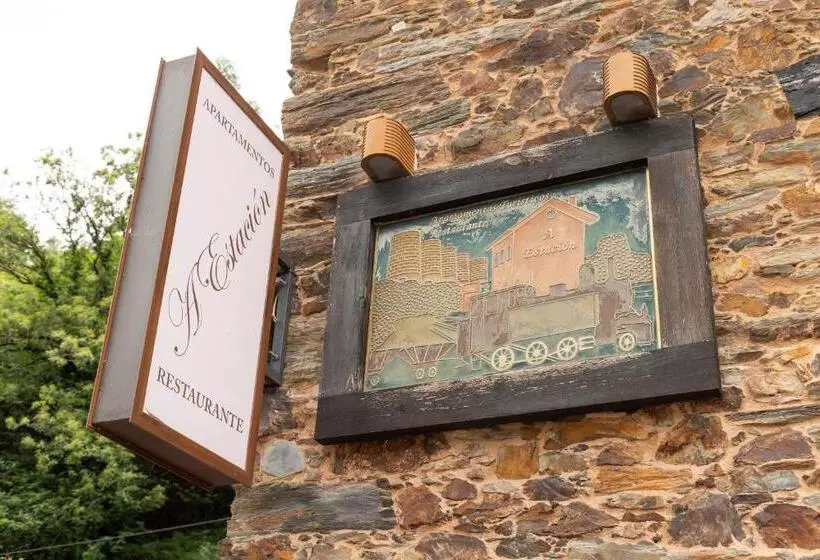 ペンション Apartamentos Turisticos A Estacion