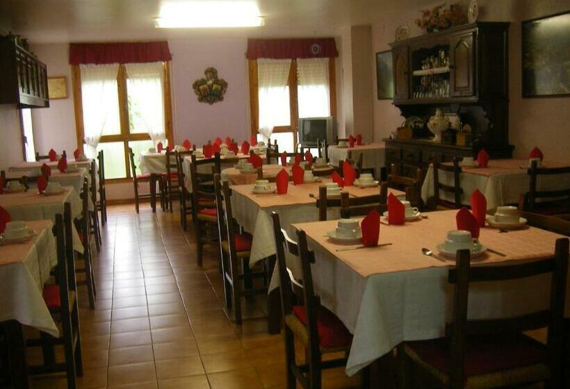 Пансион Hostal Casa Patricio