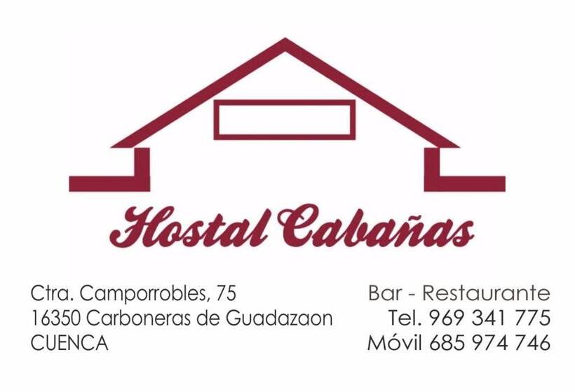 膳宿费 Hostal Cabañas