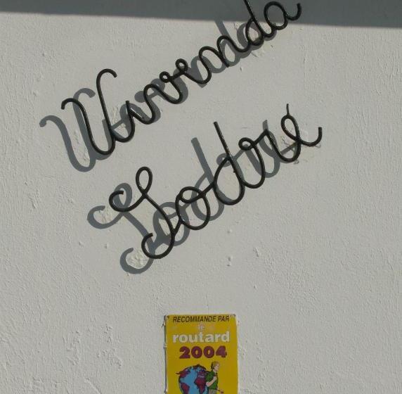 ペンション Vila Sodré Guest House