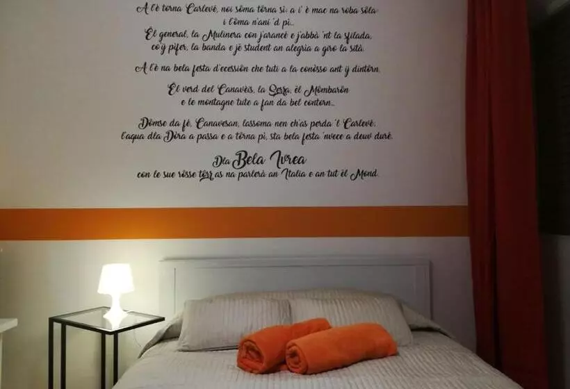 پانسیون Ivrea La Bella