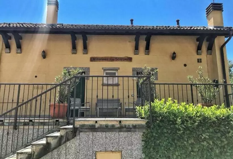 ペンション La Stazione