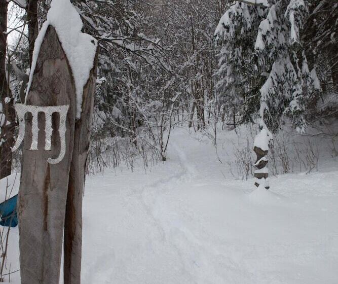 호텔 Etoile Des Neiges