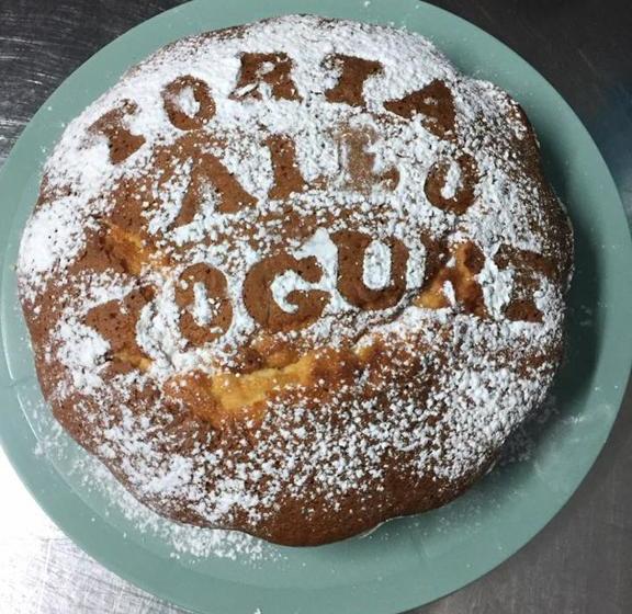 پانسیون U Campagnuolo