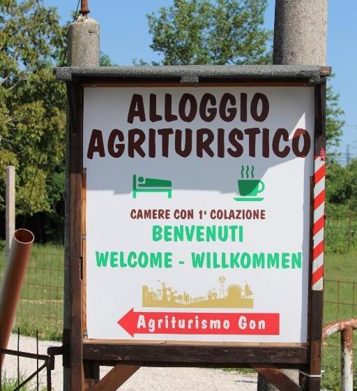 هتل Agriturismo Gon