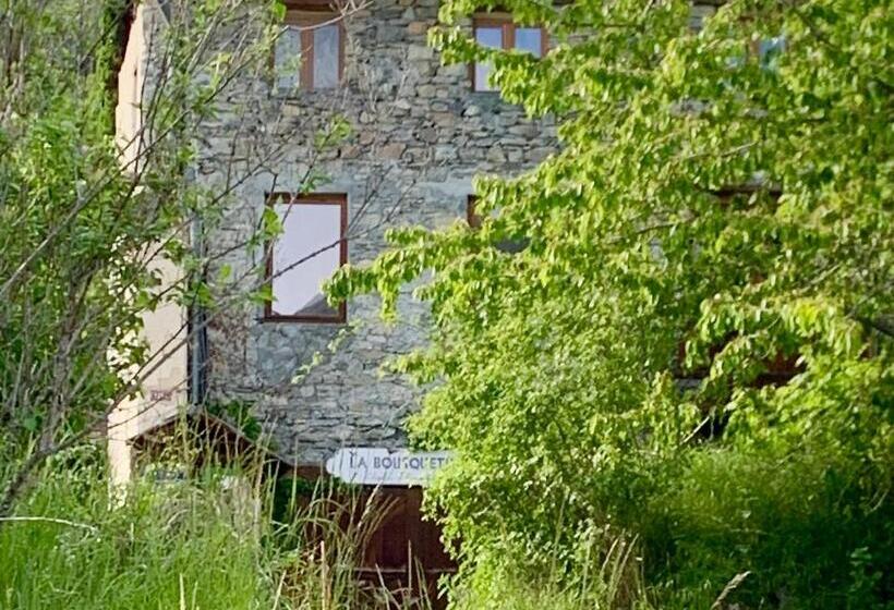 پانسیون La Bousquetière