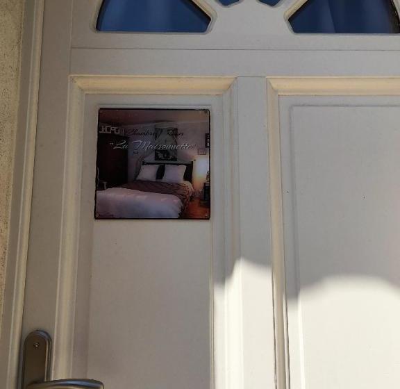 Пансион Lou Pero Mousco