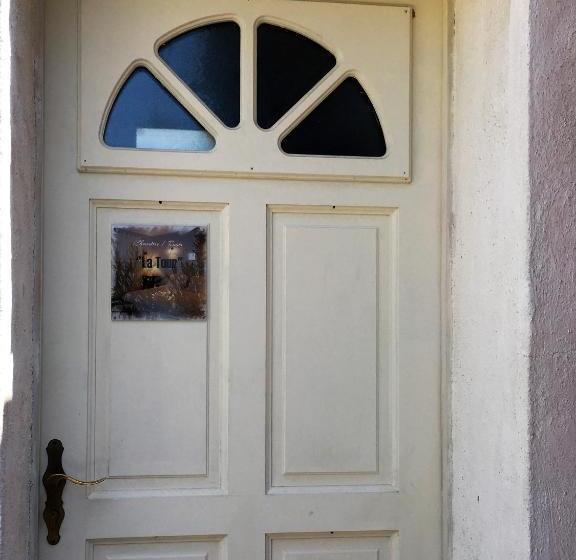 Пансион Lou Pero Mousco