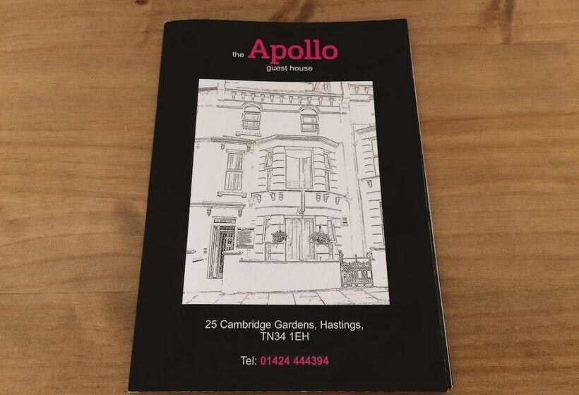 بنسيون Apollo Guest House